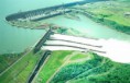 /album/papel-de-parede/itaipu-jpg/